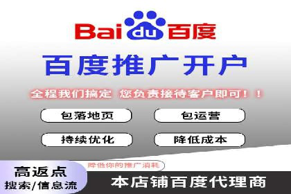 推广竞价实战：看这些品牌如何脱颖而出