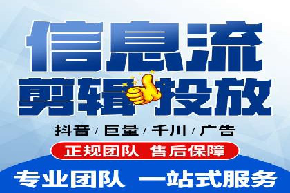 探索百度信息流广告的未来发展趋势
